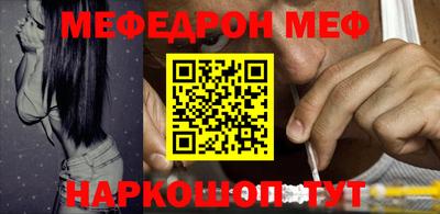 ALPHA-PVP Лесосибирск