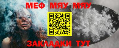 МДМА Ликино-Дулёво