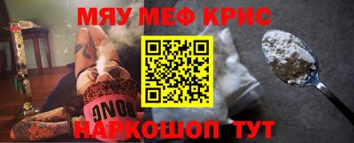 ALPHA-PVP Лесосибирск