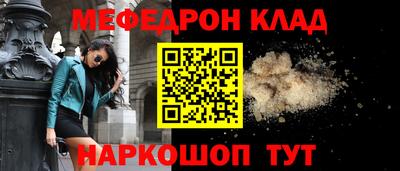 ALPHA-PVP Лесосибирск