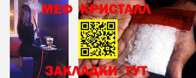 mdpv Ливны