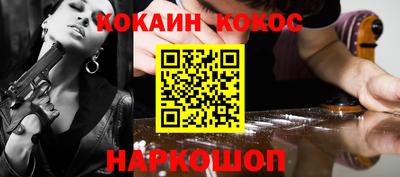 МДМА Ликино-Дулёво