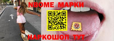 mdpv Ливны
