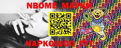 mdpv Ливны