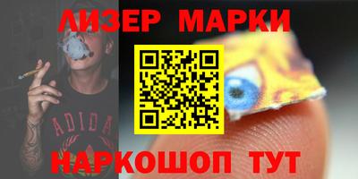 mdpv Ливны