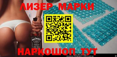 mdpv Ливны