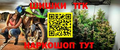 ALPHA-PVP Лесосибирск