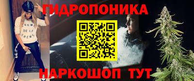 mdpv Ливны