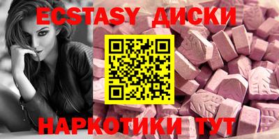 ALPHA-PVP Лесосибирск