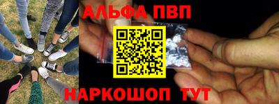 МДМА Ликино-Дулёво