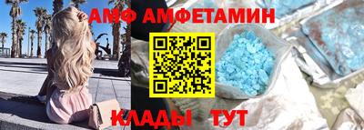 МДМА Ликино-Дулёво