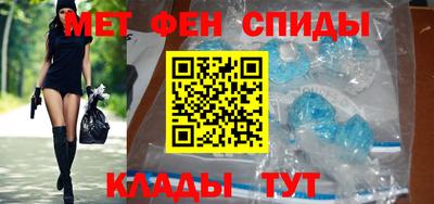 МДМА Ликино-Дулёво