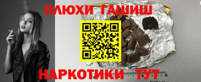mdpv Ливны