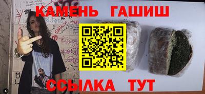 mdpv Ливны
