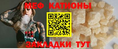 ALPHA-PVP Лесосибирск