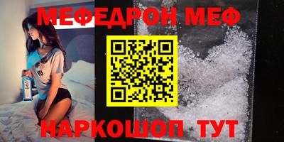 ALPHA-PVP Лесосибирск