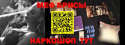 mdpv Ливны