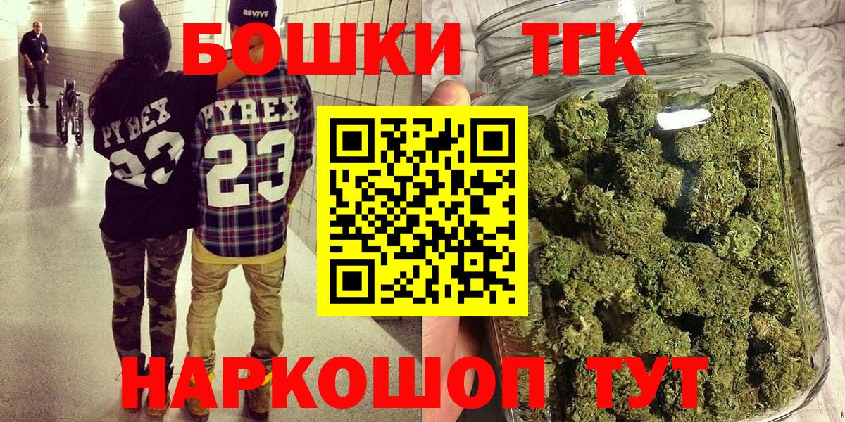 Конопля ГИДРОПОН Трёхгорный
